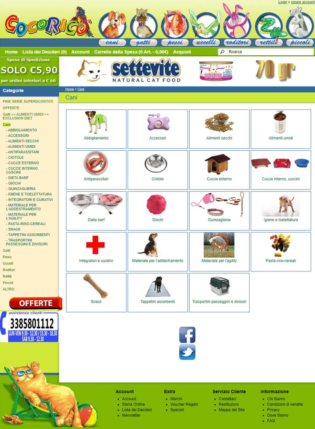 Cocoricò listing Prima