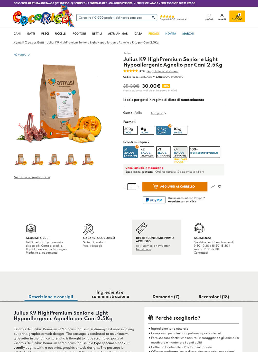 Cocoricò  product Dopo