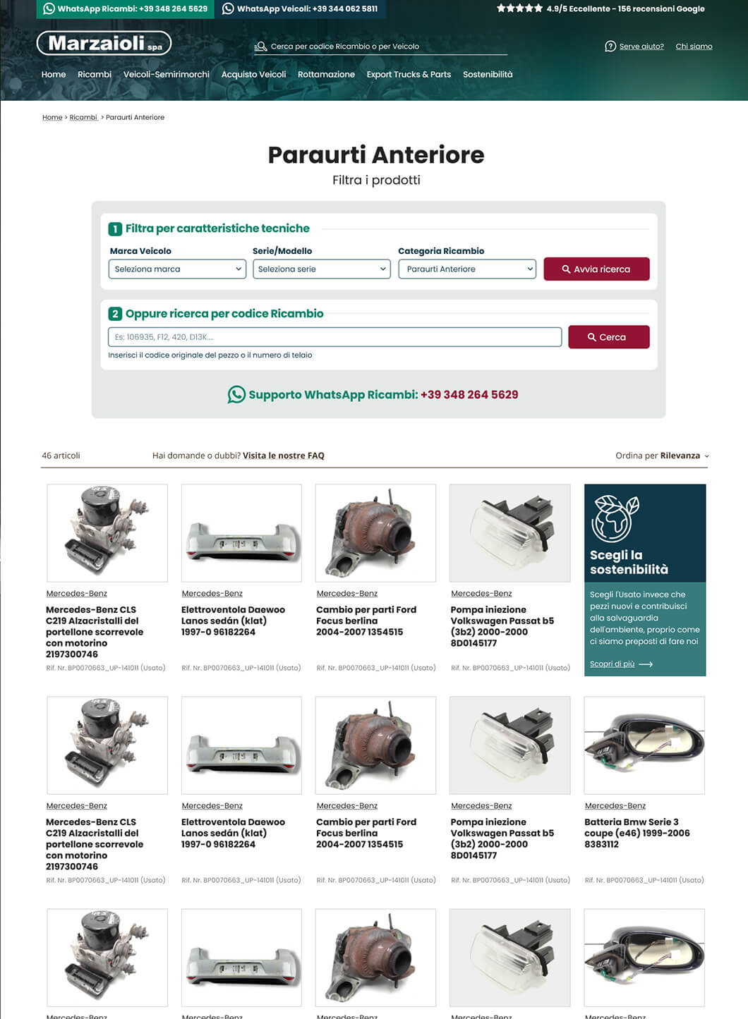 Marzaioli - listing Dopo
